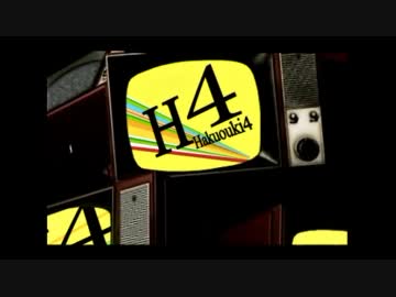 【薄桜鬼】Hakuouki４【ぺルソナ４OPパロ】+α