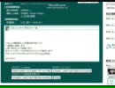 【しゅき】リスナーへの愛を告白【説教】