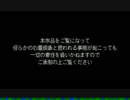 ワケアリ　あなたの隣の心霊物件１/７
