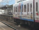 近鉄1230系VC31編成ワンマン普通中川行き　伊勢市発車