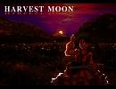 HARVEST MOON