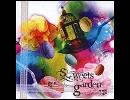ヒメゴト。 -Sweets Garden-