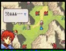 【FE】ほとんど初見でFE聖魔の光石 第12章part1【初実況】