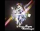 【高音質】Lupe Fiasco - American Terrorist