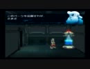 『実況初プレイ』ロックマンＸ8　episode6