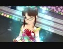 【あけおめ】 律子 MEGARE! ジャパネスクボタン NPV 【ことよろ】　
