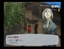 【P３F】やらず嫌いだったゲームをやってみる【実況】part10-8