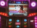【パチスロ】キャッツアイ-恋ふたたび-　実機配信　テスト2