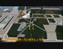 ゆっくり都市国家 中央官庁作ってみる 【Minecraft】