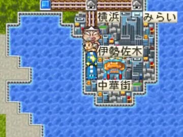 [tool-assisted] 桃太郎電鉄DS TOKYO&JAPAN TOKYO最短ターン全駅制覇 (2/5)