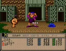 ラストバイブルⅢ～普通にプレイpart13
