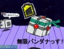 【MUGEN】強凶キャラをオム君の人が作るとこうなる【キャラ作成】