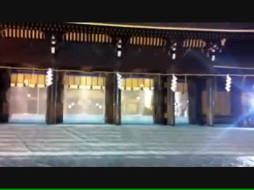 iMovie動画投稿テスト 2012明治神宮(大960x540_4Mbps).m4v