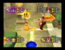 マリオパーティ６を３人で実況するとテンションが上がりまくる　13回目