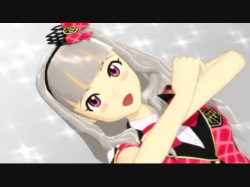 【アイドルマスター】お姫ちんでキラメキラリ【MMD】