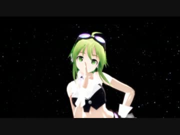 【MMD】ままま式GUMIさんでgalaxias!