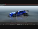 【GTR2】ESSO Ultraflo SUPRA'05　in Fuji'1993【SUPER GT】