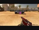 Serious Sam 3: BFE - シングルプレイ part85