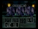 エビルアップルも可愛く見えるドラゴンクエストⅤ実況Part35