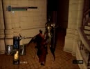 【はじめました】DARK SOULS実況プレイpart22【実況反撃の狼煙】