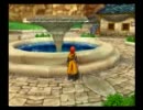 クリアして返すドラクエ８を実況　part11