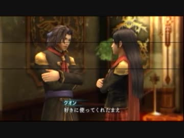 【FF零式】実況ぽくない実況を適当に【part28】