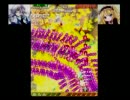 【エコーちゃんとイク】虫姫さまふたりウルトラ　ノーマルレコ　その４
