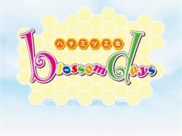 blossomdays / KOTOKO ～ 「ハチミツ乙女 blossomdays」OP
