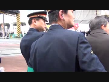 【京急】第88回箱根駅伝開催に伴う電車ダイヤの対応(往路)