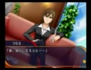 【アナウンス学科の女が声優ゲームを実況プレイ◆№１１】