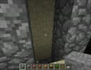 マインクラフトでシードを試すだけ26