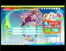 ティンクル☆くるせいだーすPSS体験版FinalMix TRIAL04 評価GOD