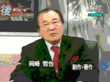人気の 富岡美帆 動画 91本 ニコニコ動画