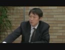 H23大晦日桜討論・中野剛志【御国に尽くすのは義務！やるしかない】