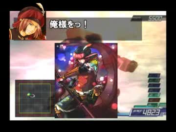 東方有頂天メンバーがA.C.E.になるそうです　最終話 (前哨戦_3)