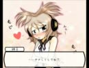 【東方】祝・神子さまがしゃべるだけー