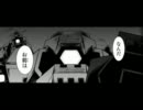 【コズミックブレイク】WEBコミックにBGMつけてみた【動画】