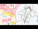 【UTAU】PONPONPON【セイ】