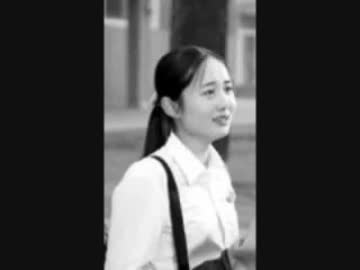 和夫一家殺害事件