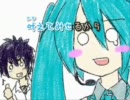 【覚えて歌お！】カラオケで歌えるボーカロイド曲集11/12月号L