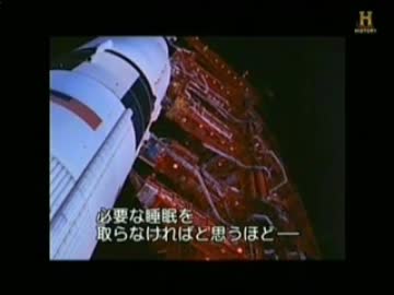 ザ・ムーン　2/5