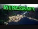 【ゆっくり実況】minecraft『キノコとメイドと時々私』字幕ﾀﾞｹ予告編