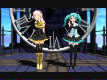 トゥインクル×トゥインクル固定カメラ