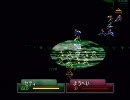 ファイアーエムブレム トラキア776 ～6年ぶりに再挑戦～ 第4章外伝 (2/2)