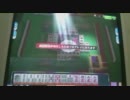 【MJ5】SP球戦2個確定を取り消された上に画面バグ