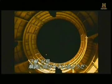 ザ・ムーン  3/5