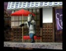 くまうた　（90）　「菊地真でーす二」　唄：嵐山クマ男