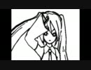 AFTERNOON OF FIRE (TUSSY -NOON GENERATION- REMIX)