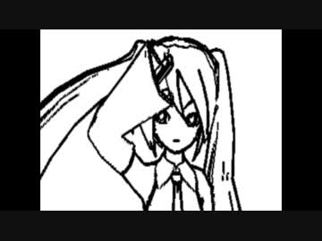 AFTERNOON OF FIRE (TUSSY -NOON GENERATION- REMIX)