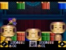 【ド下手糞】久しぶりにゴエモン2した　Part6【実況プレイ】